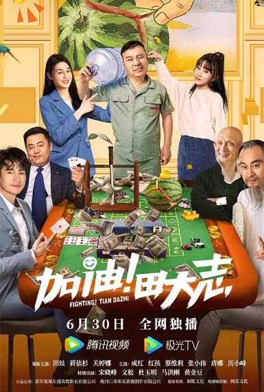 久久精品国产在热久久2019